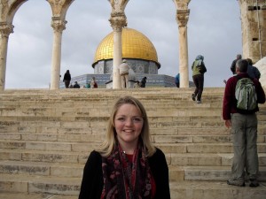 I learned a lot more about the temple mount this year, helping me develop a great love and understanding of the temple.