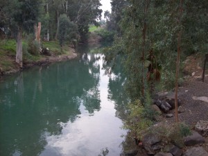 Peaceful “Yardenit” Jordan River baptism site